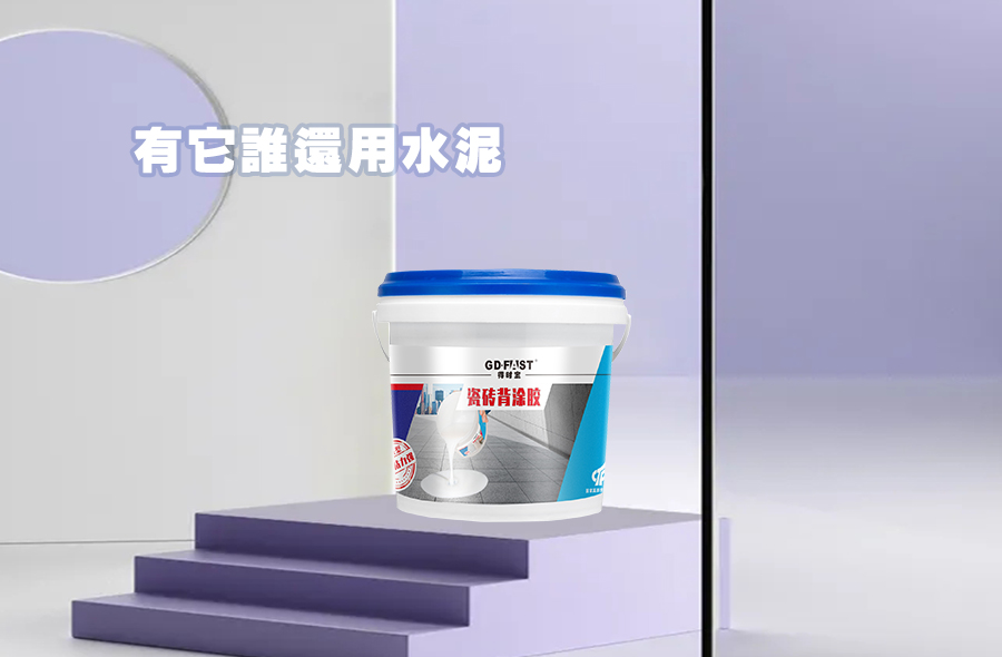 2f94e429920a4d5bc4307380eb6f3f5.jpg