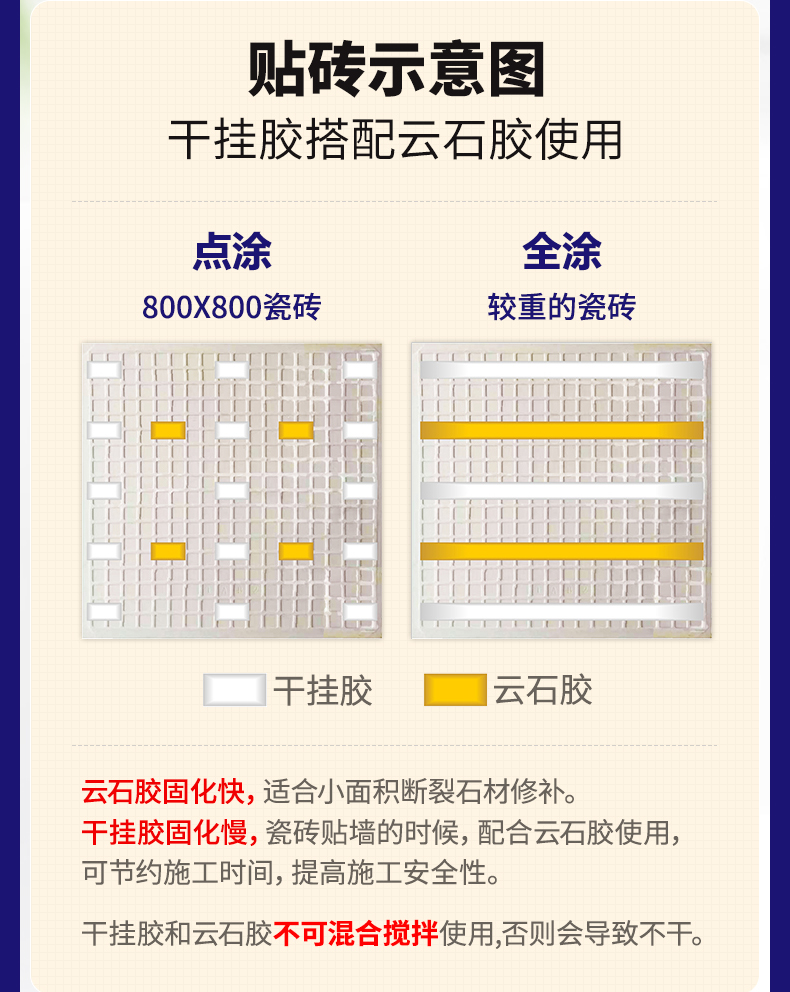 云石胶花篮桶详情0530_04.jpg