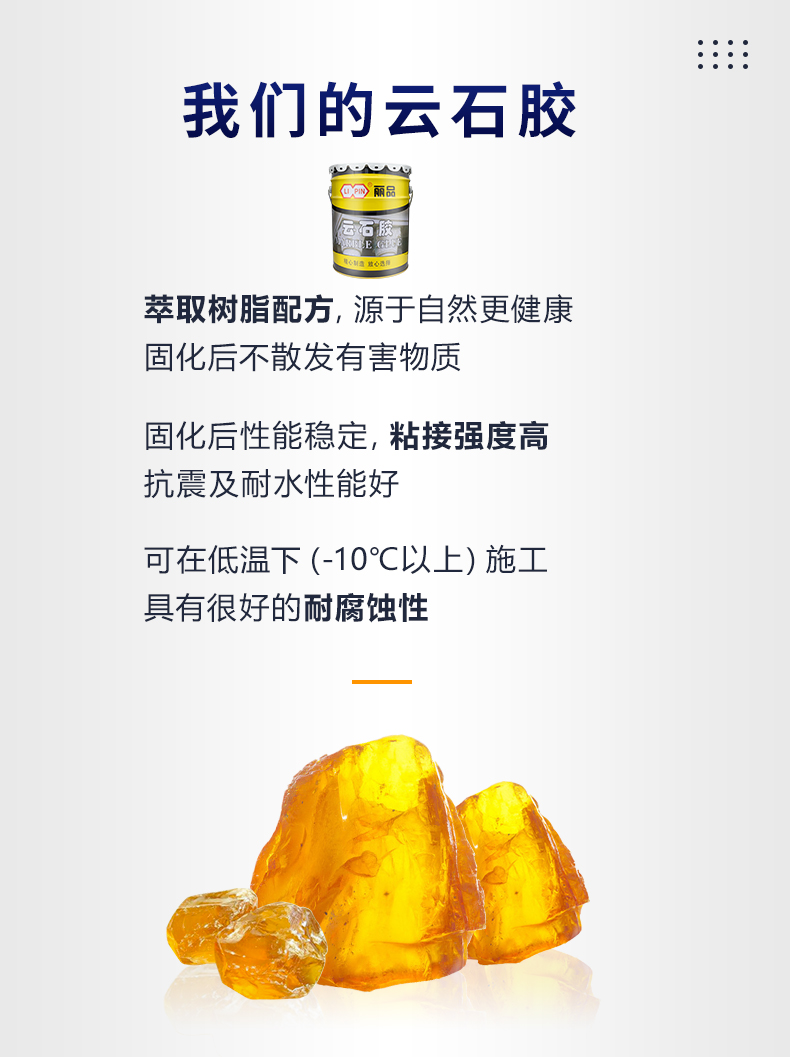 云石胶花篮桶详情0530_06.jpg