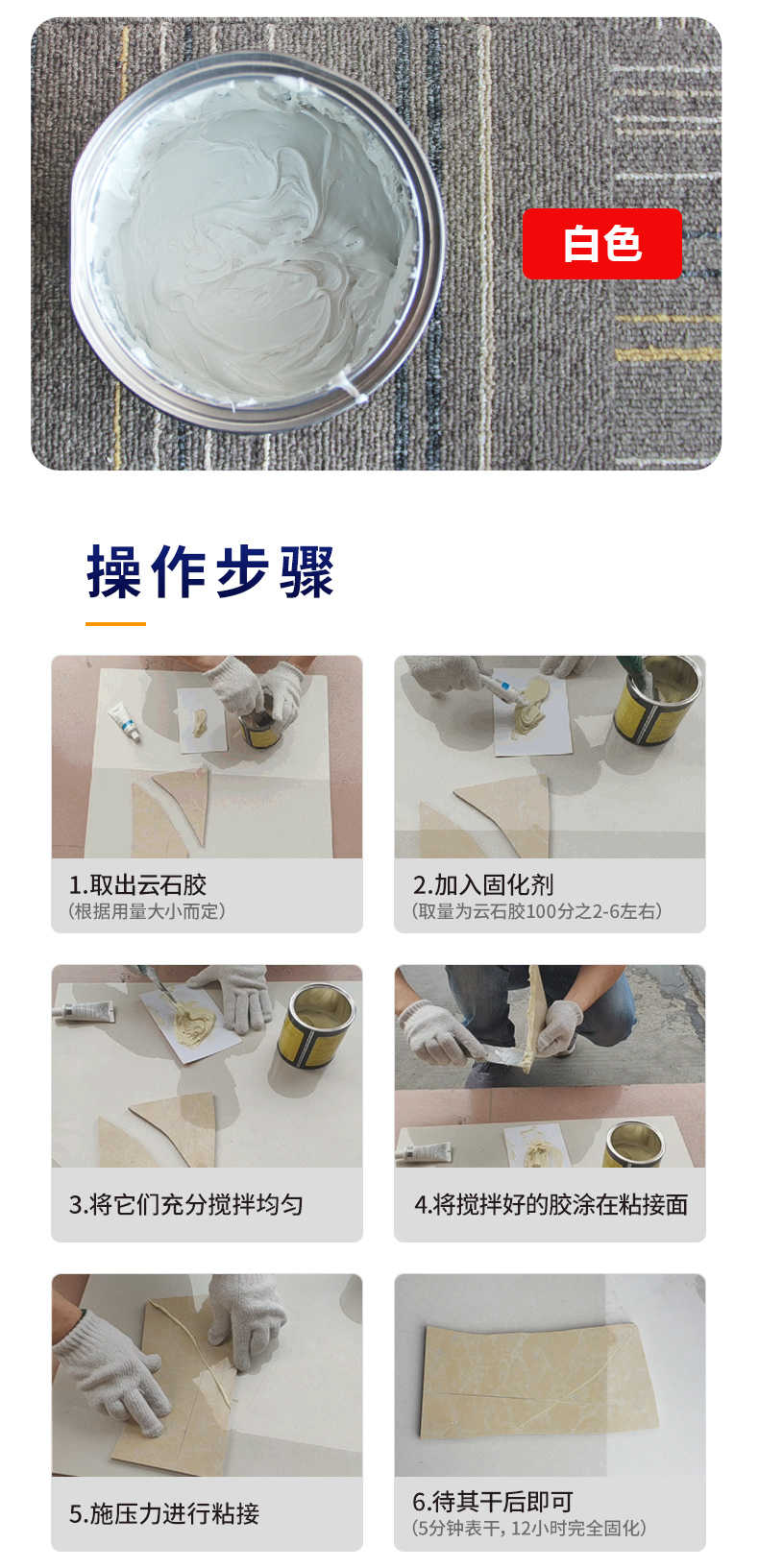 云石胶花篮桶详情0530_15.jpg