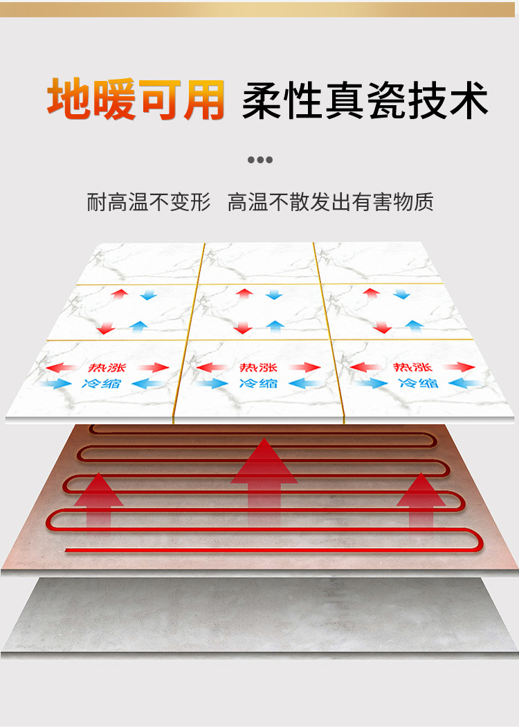 美缝剂_06.jpg