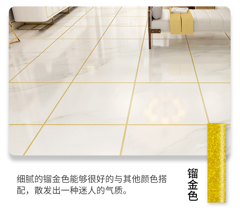 全图_09.jpg