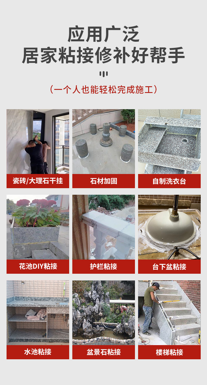详情-3_05.jpg