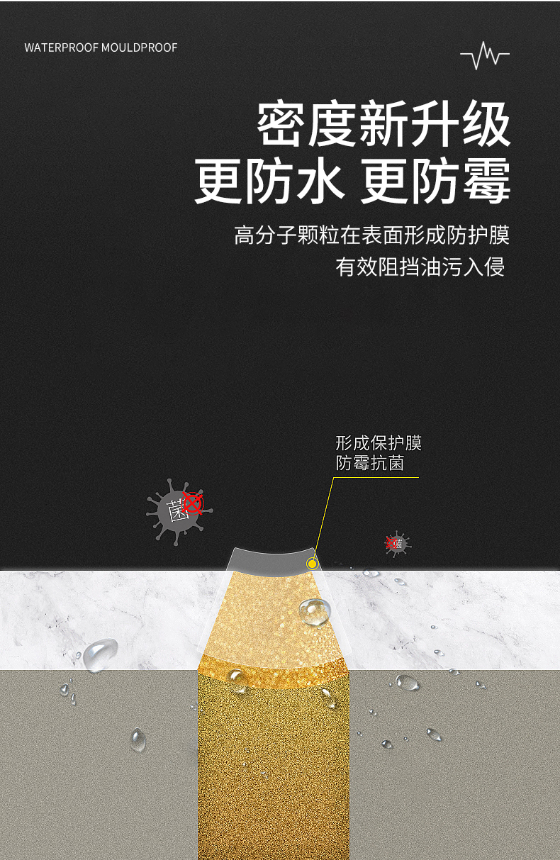 全图_15.jpg