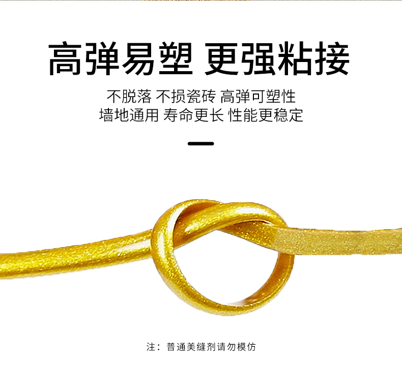 全图_16.jpg