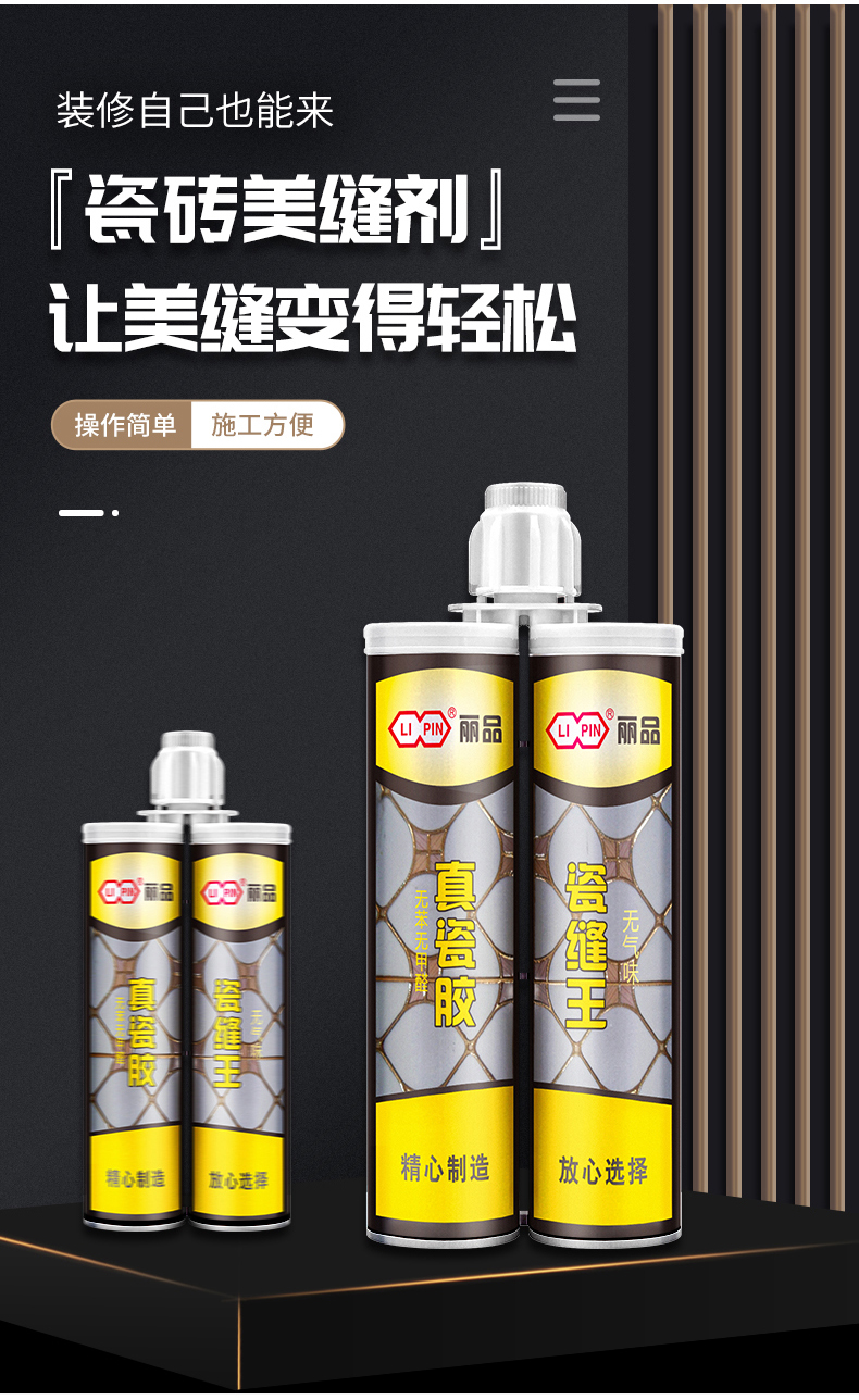 全图_02.jpg
