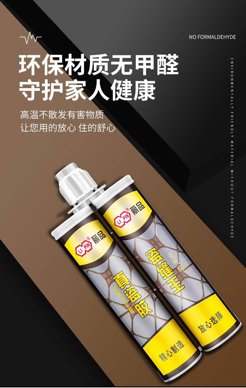 全图_06.jpg