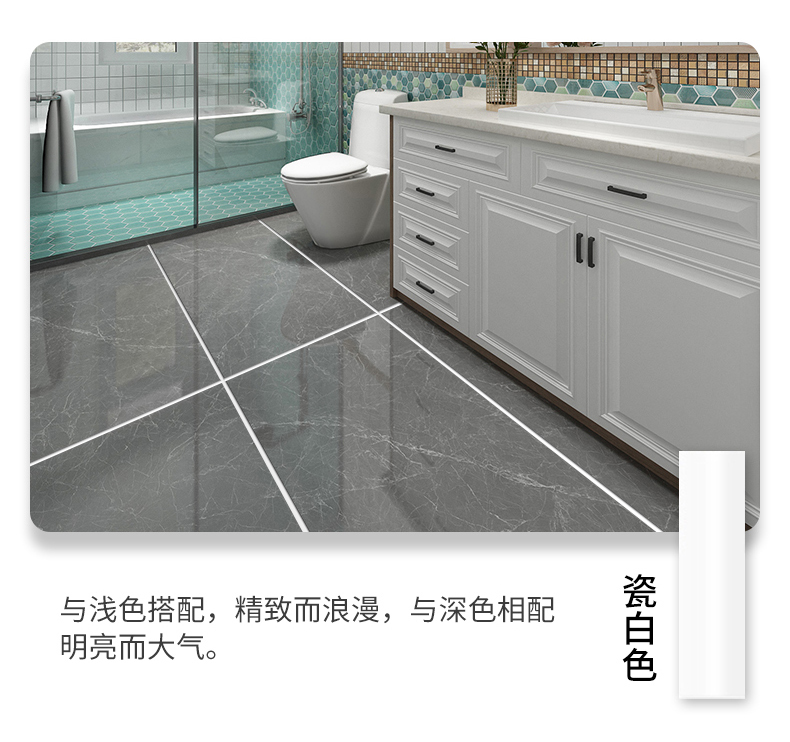 全图_08.jpg