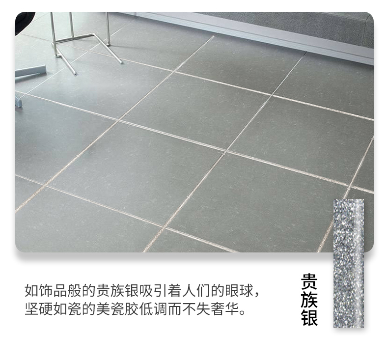 全图_10.jpg
