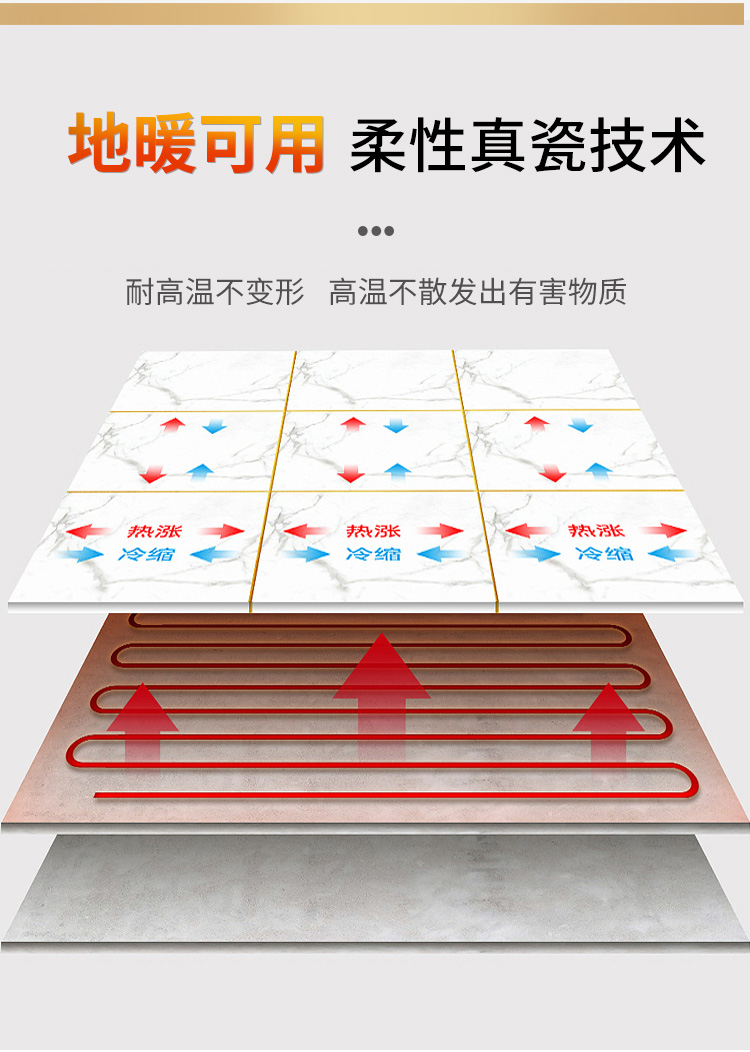 美缝剂_06.jpg