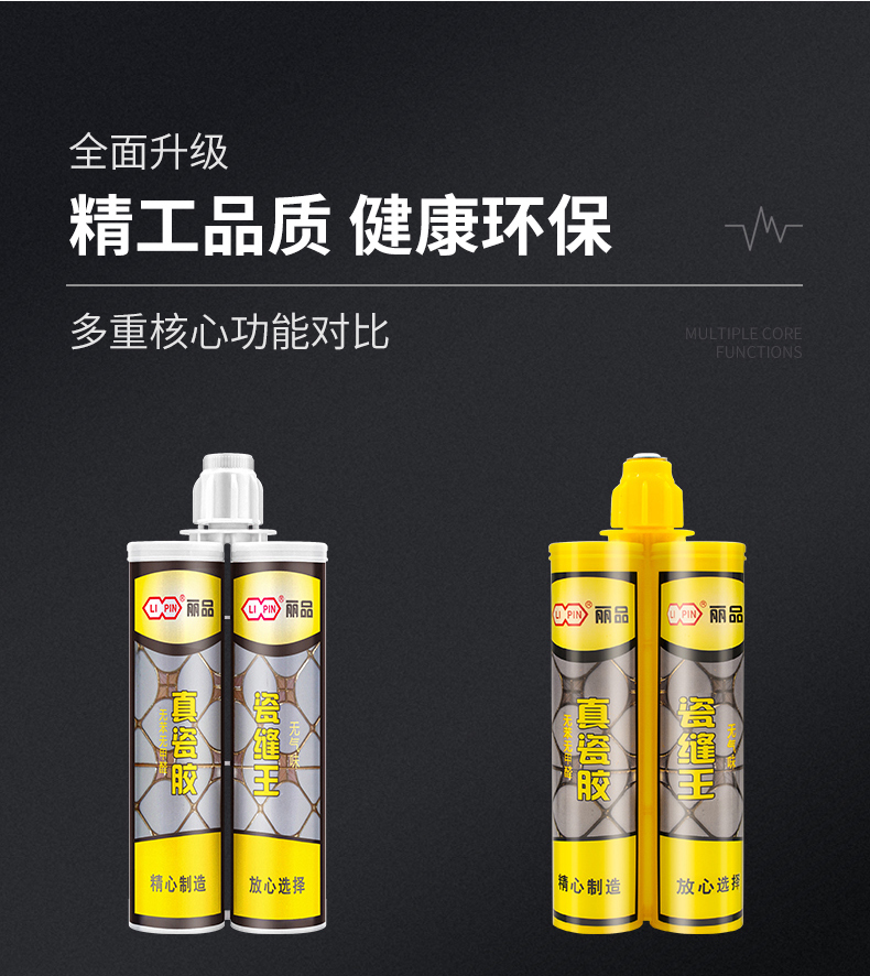 全图_04.jpg