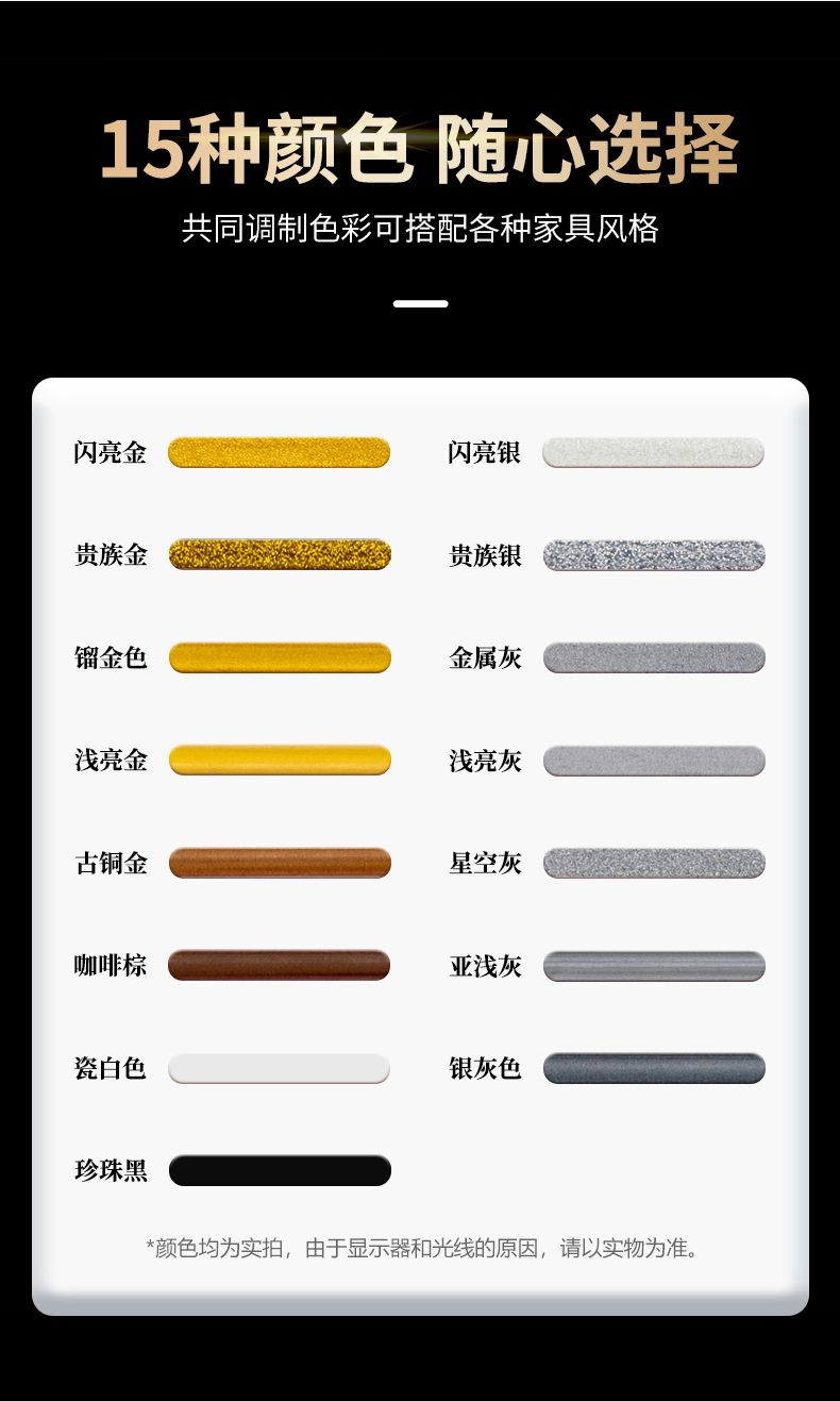 全图_19.jpg