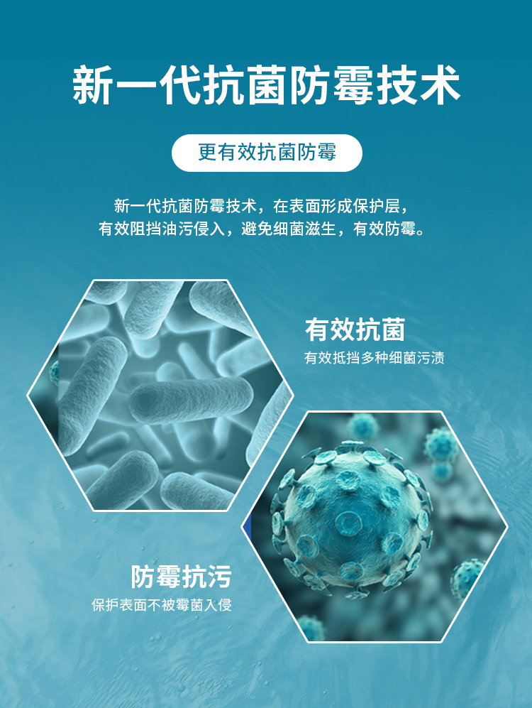 0902彩砂美缝详情_06.jpg