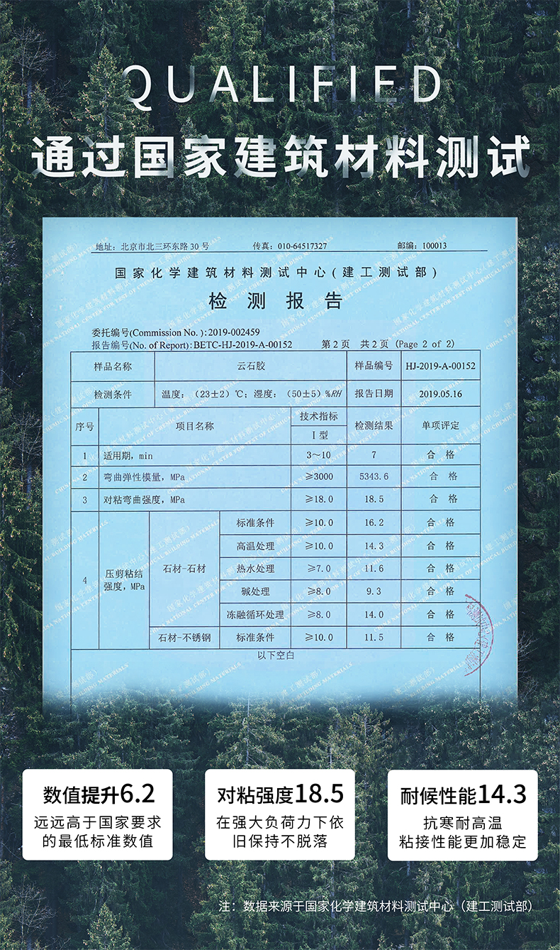 最新版_03.jpg