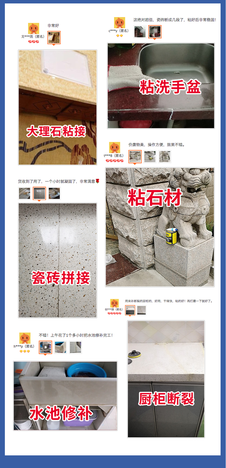 最新版_10.jpg