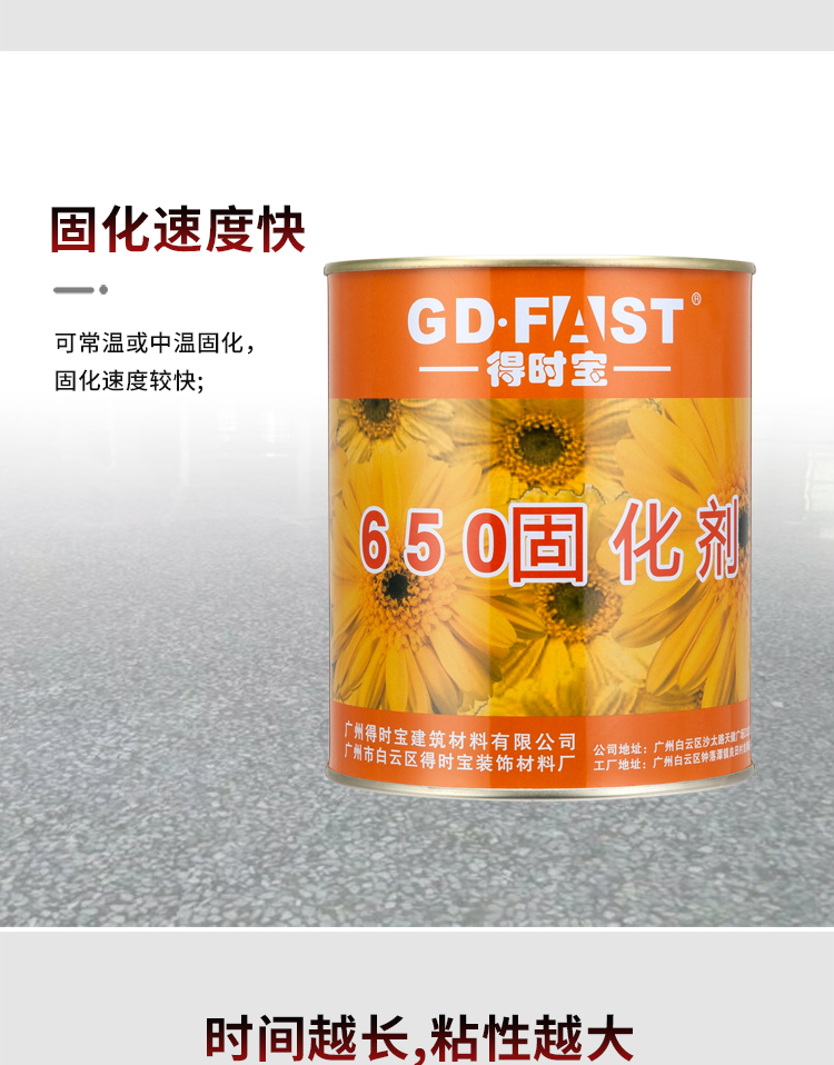 详情_07.jpg