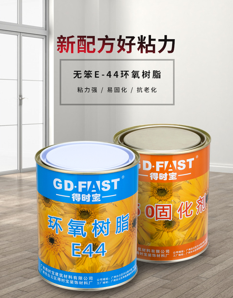 详情_01.jpg