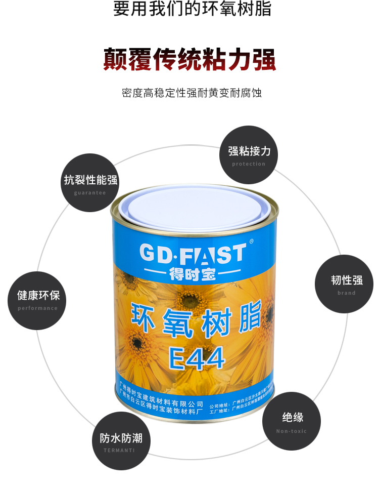 详情_04.jpg