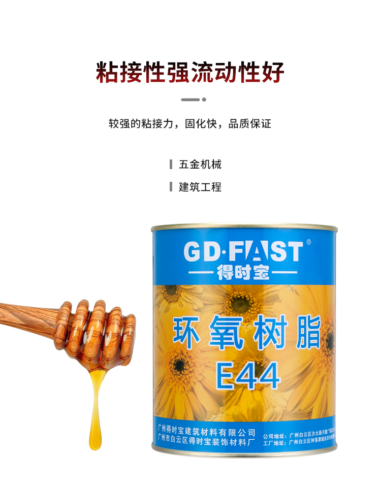 详情_05.jpg
