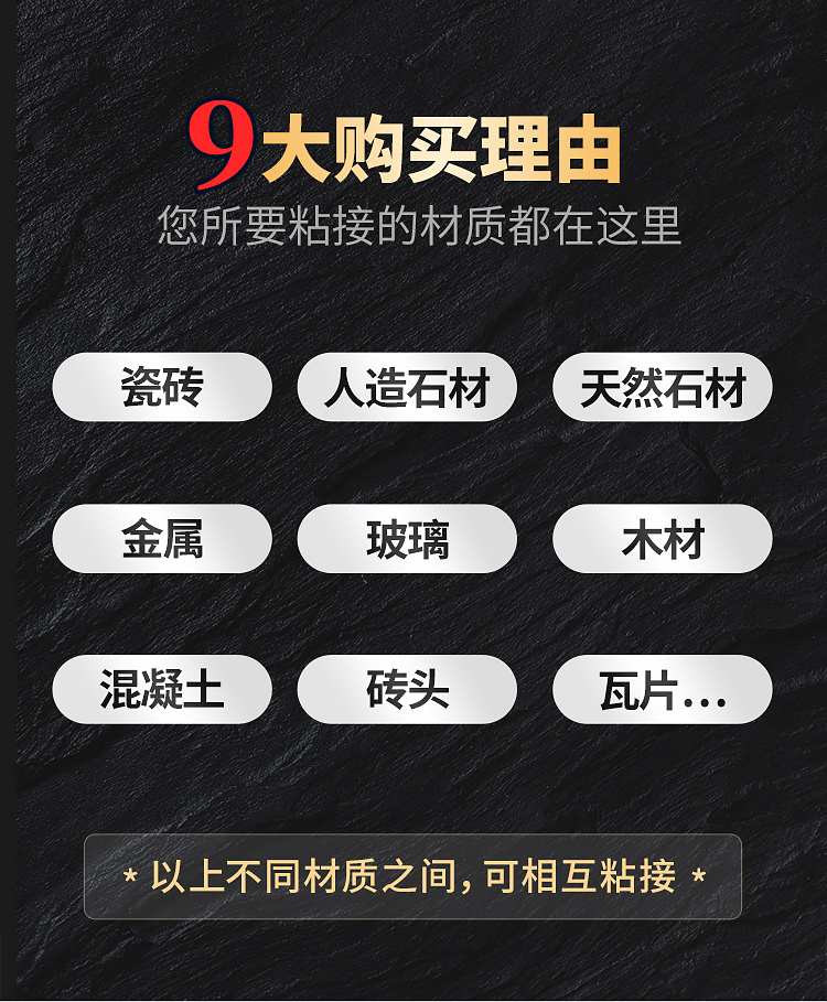 大桶花边详情_02.jpg