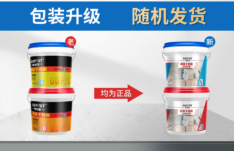 详情_01.jpg
