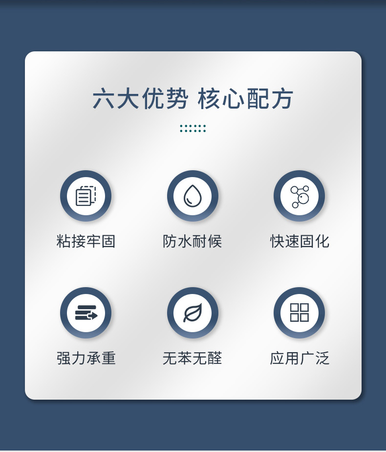 详情-3_04.jpg
