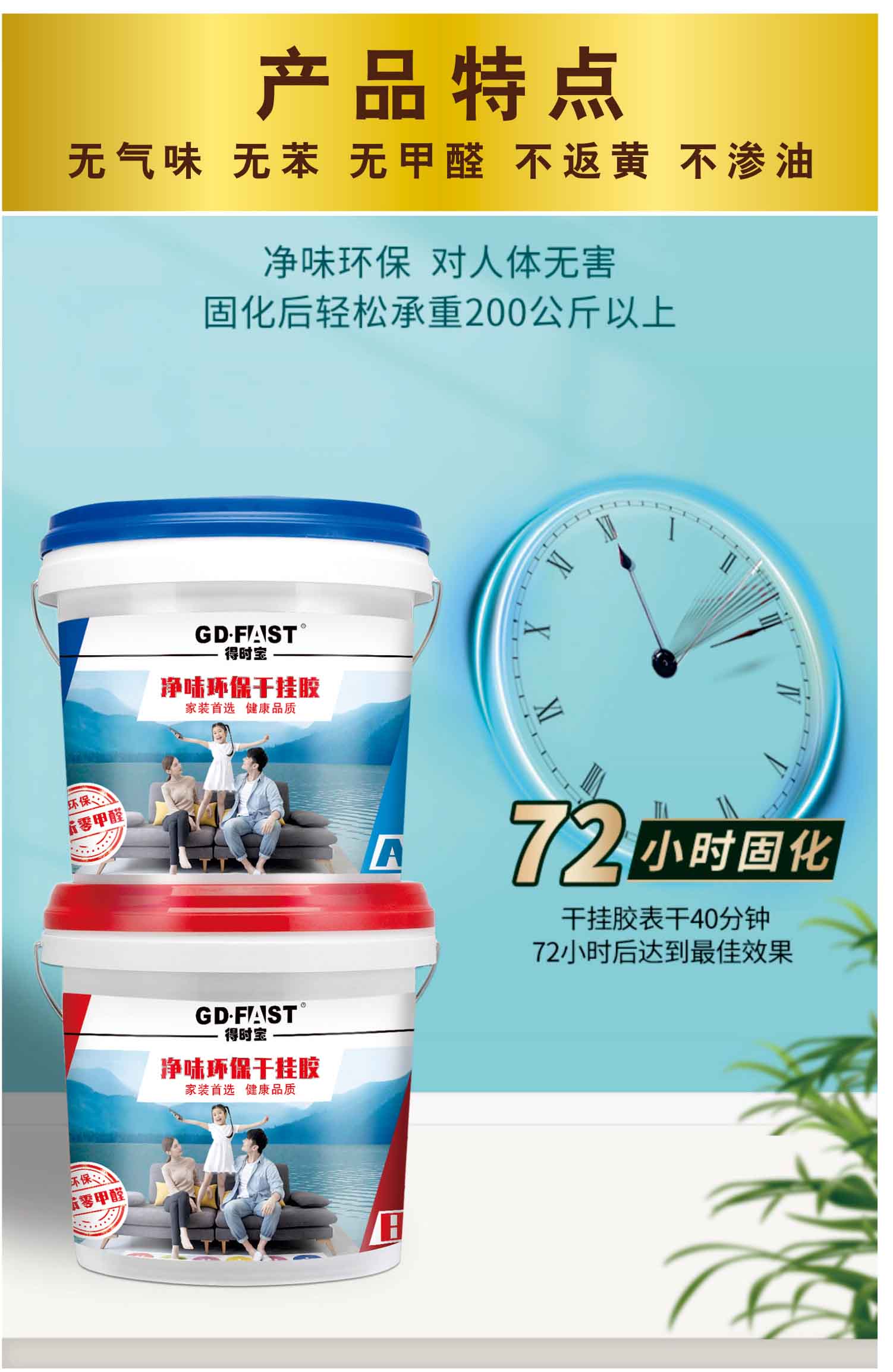 净味_06.jpg