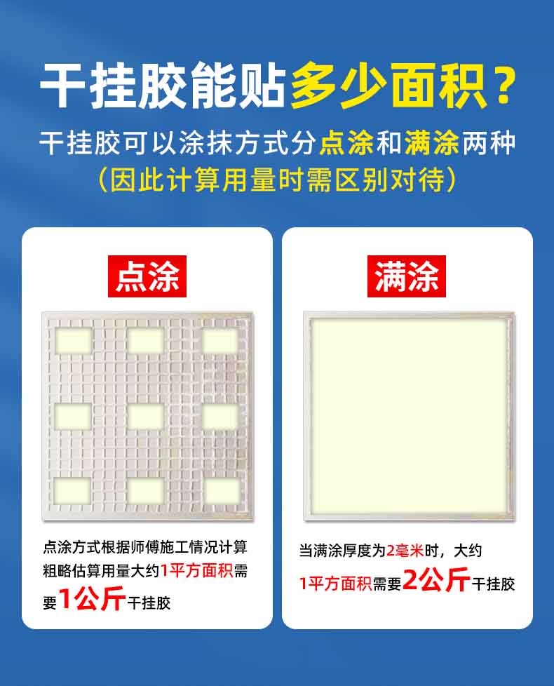 详情_06.jpg