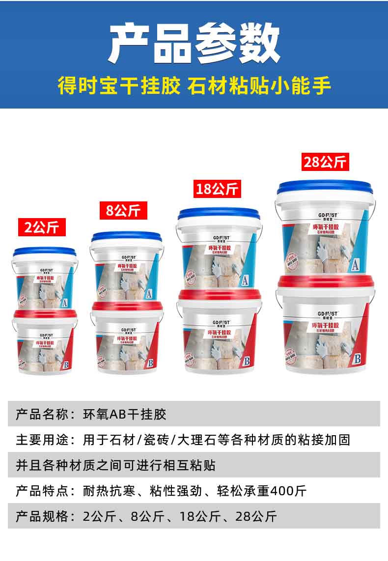 详情_09.jpg