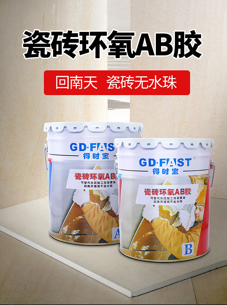 大桶花边详情_01.jpg