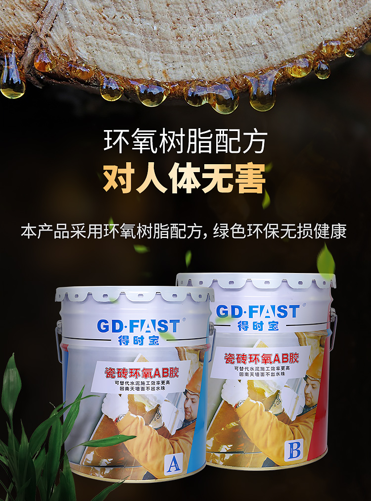 大桶花边详情_16.jpg