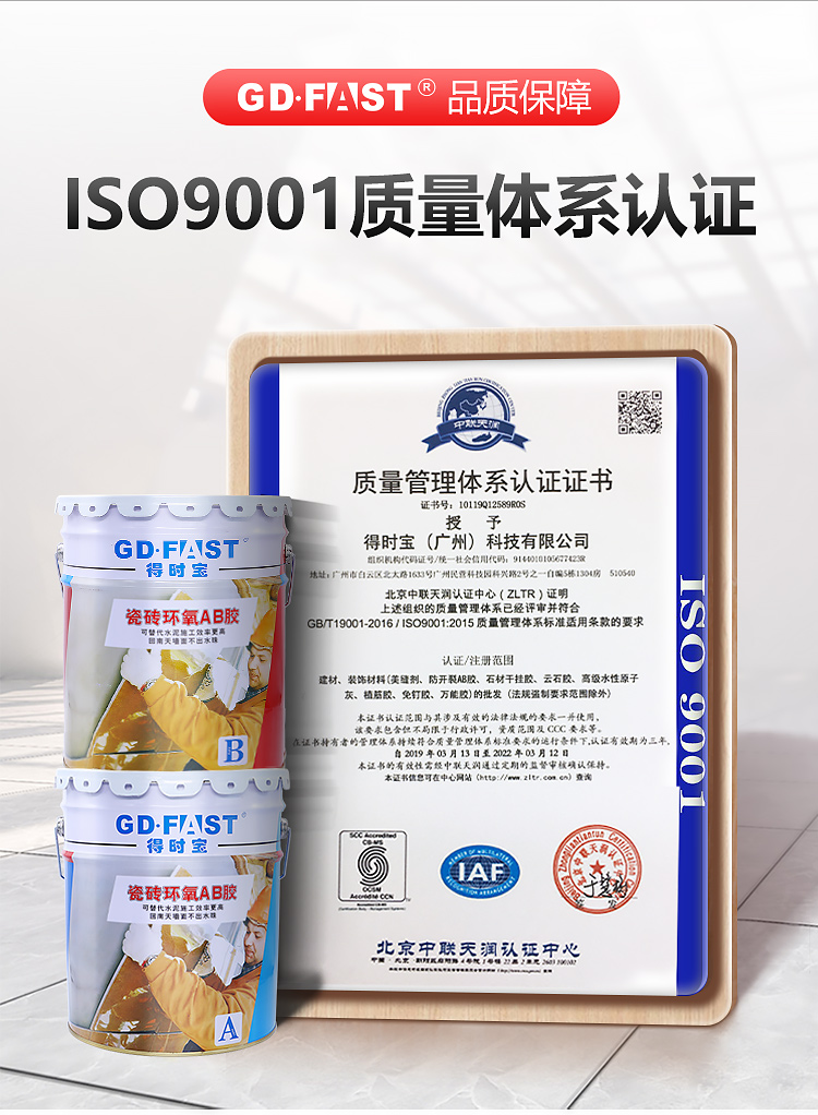 大桶花边详情_18.jpg
