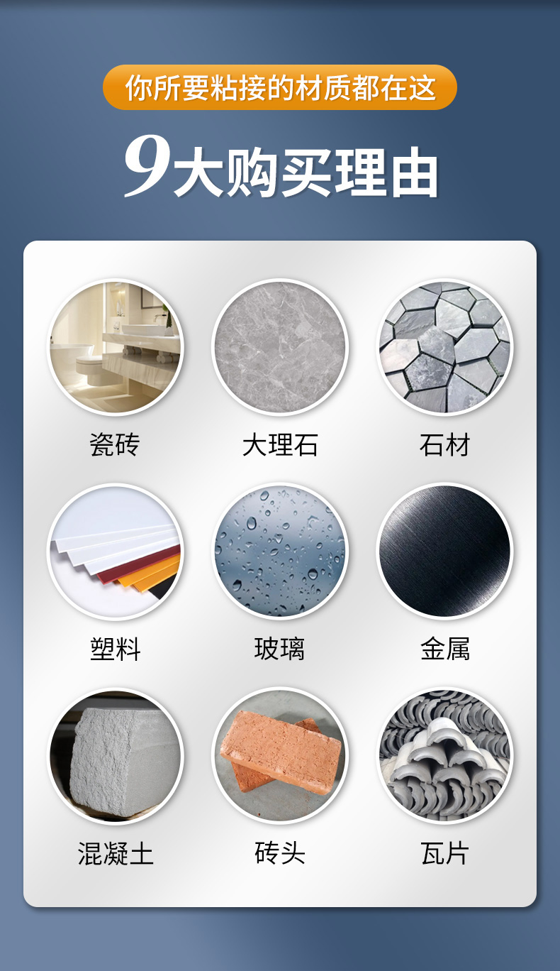 详情-3_08.jpg