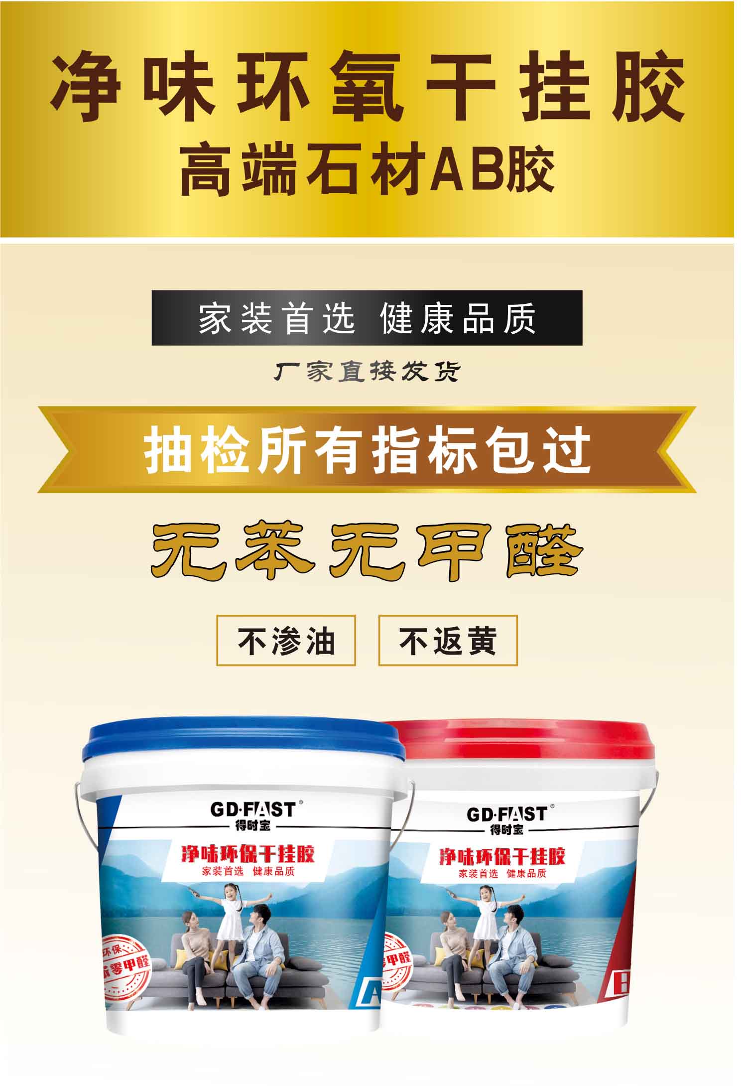 净味_02.jpg