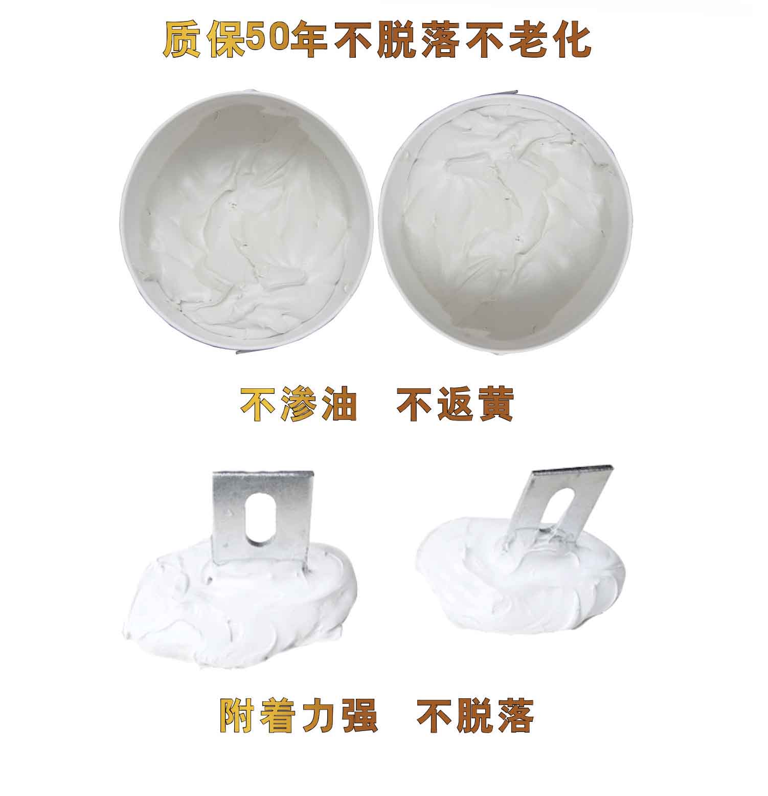 净味_03.jpg