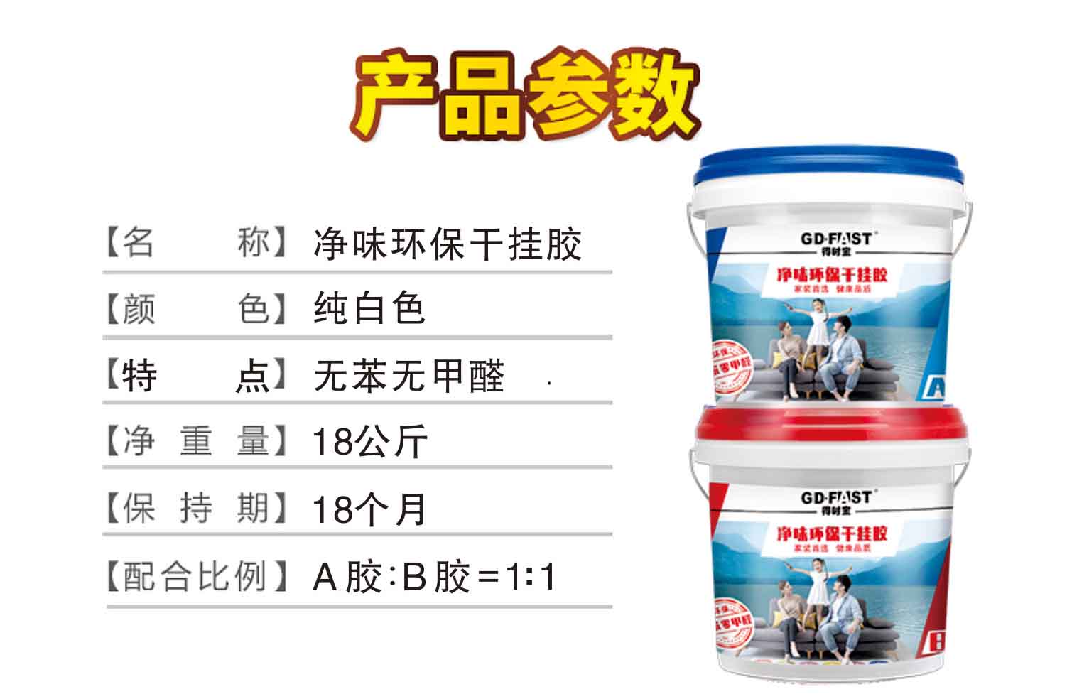 净味_05.jpg
