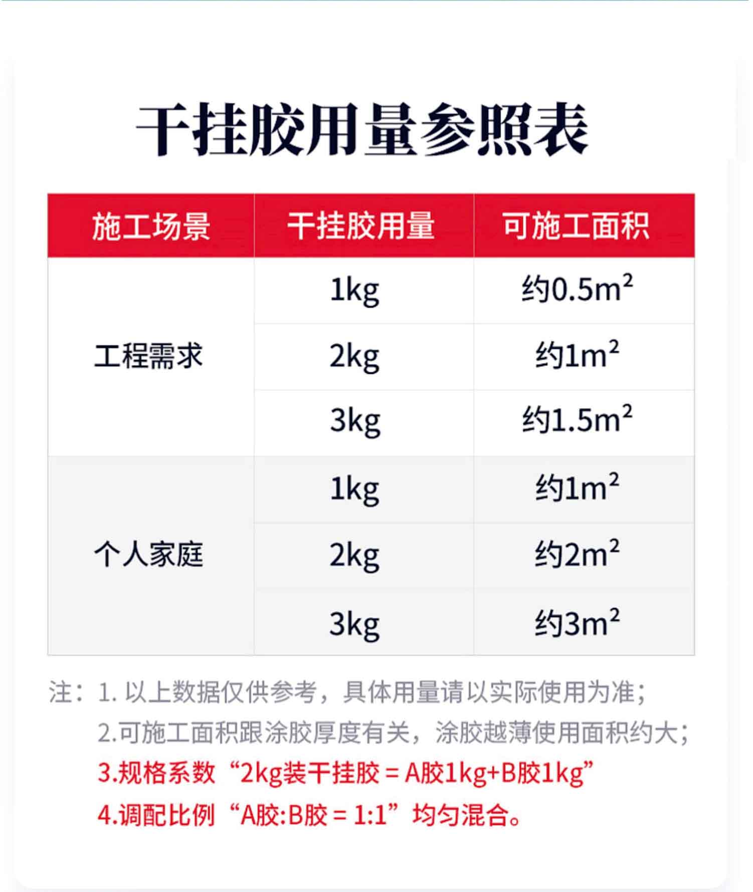 净味_12.jpg