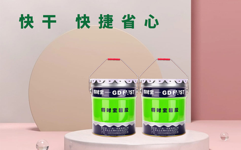 e69bc6d5d95000a4f42c13867ab6471.jpg