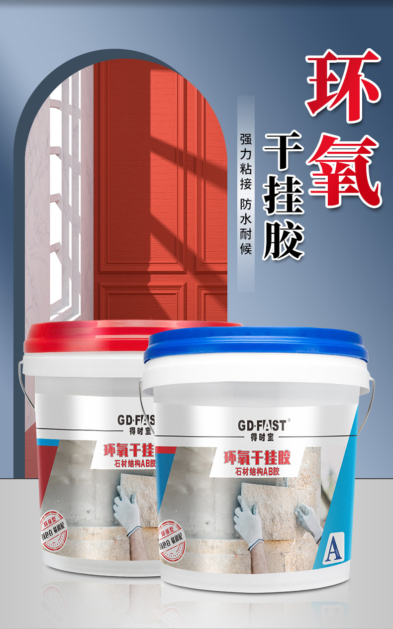 详情-3_03.jpg