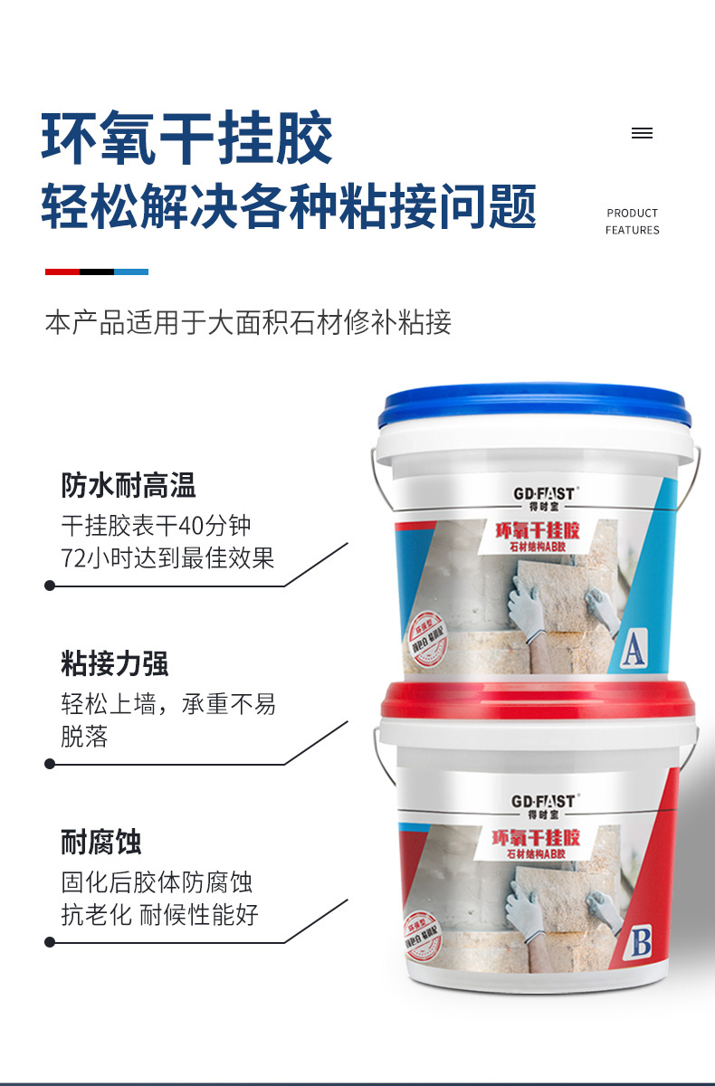 详情-3_09.jpg
