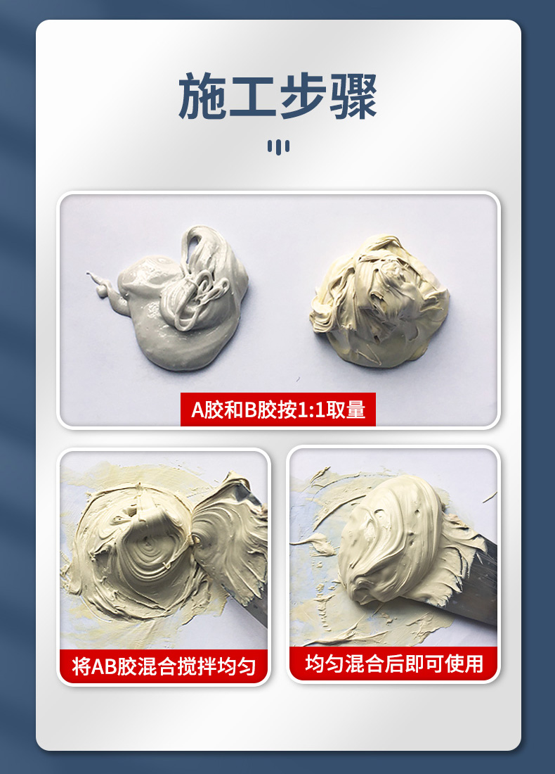 详情-3_13.jpg